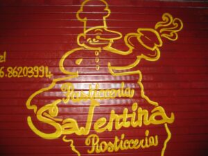 pasticceria salentina di roma