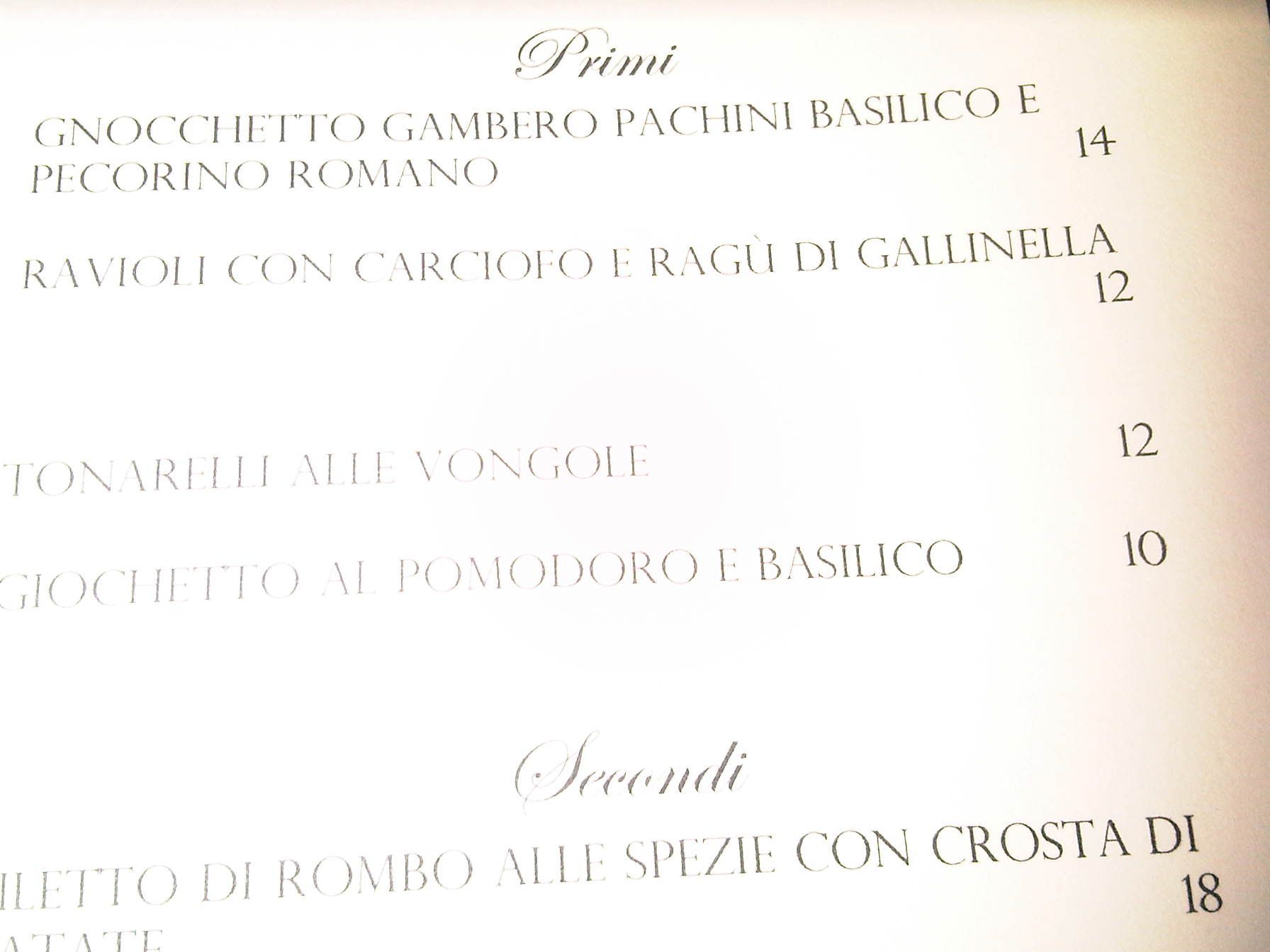 angemenu