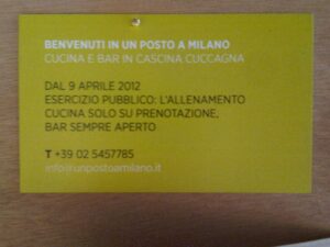 IMG02047-20120409-1831
