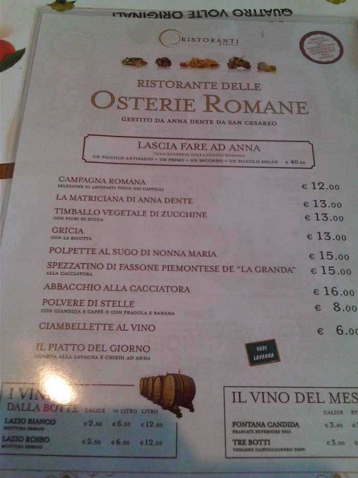 IMG02953-20120721-1407