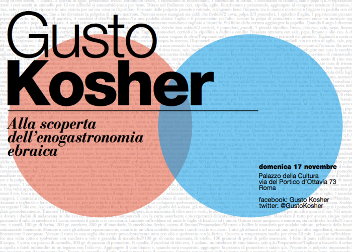 Gusto Kosher Roma