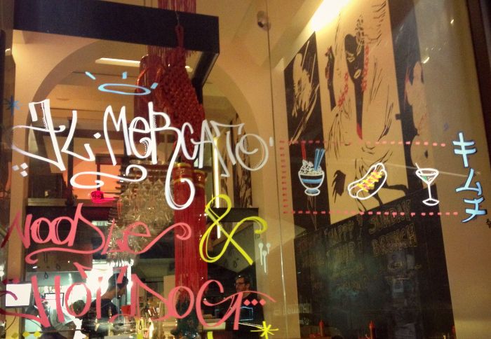 al_mercato_noodle_bar.jpg