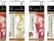 stati-uniti-vino-aromatizzato-caffè-cappuccino