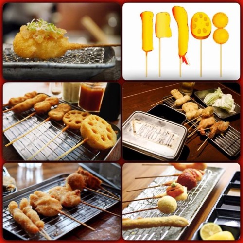 Spiedini giapponesi fritti questa sera da Settembrini Café e finger food americani da Enoteca Ferrara