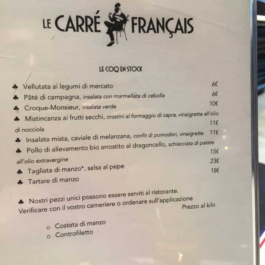 Il menu