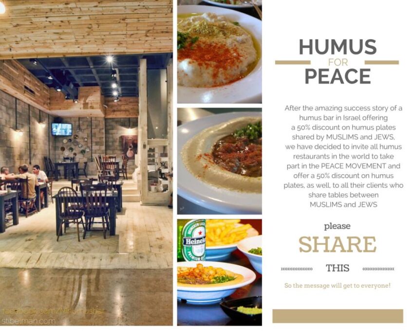 humus for peace