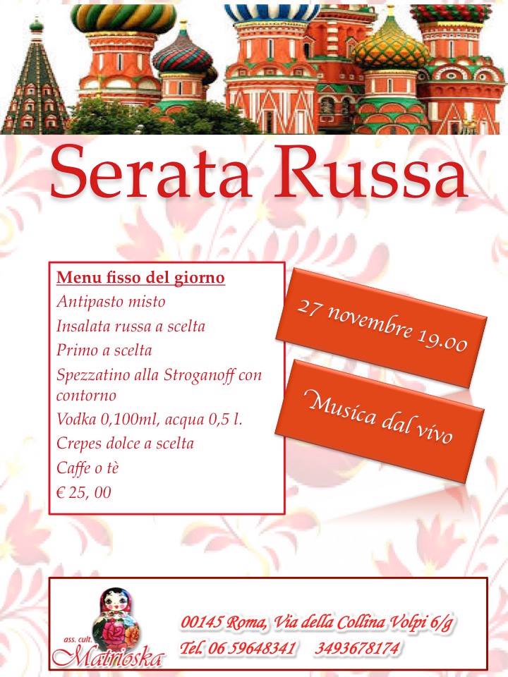 serata russa