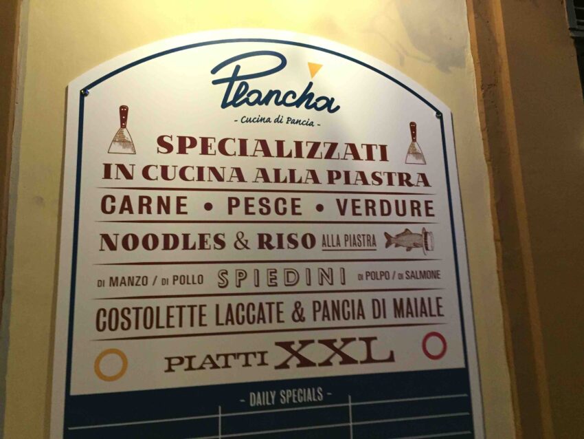 Plancha Roma insegna