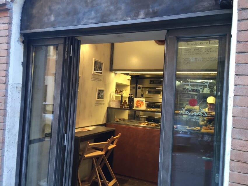 trieste pizza pizzetta