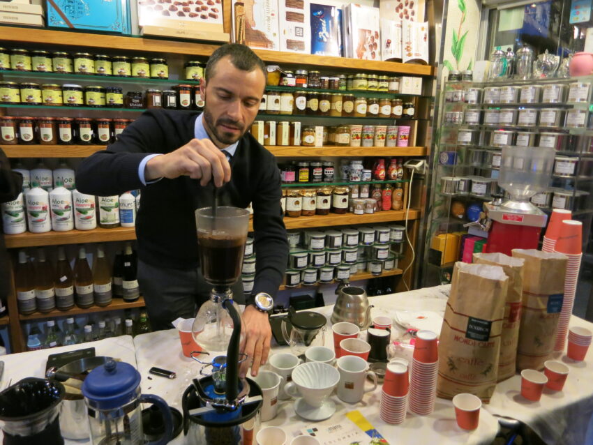 Mondi Coffee Experience