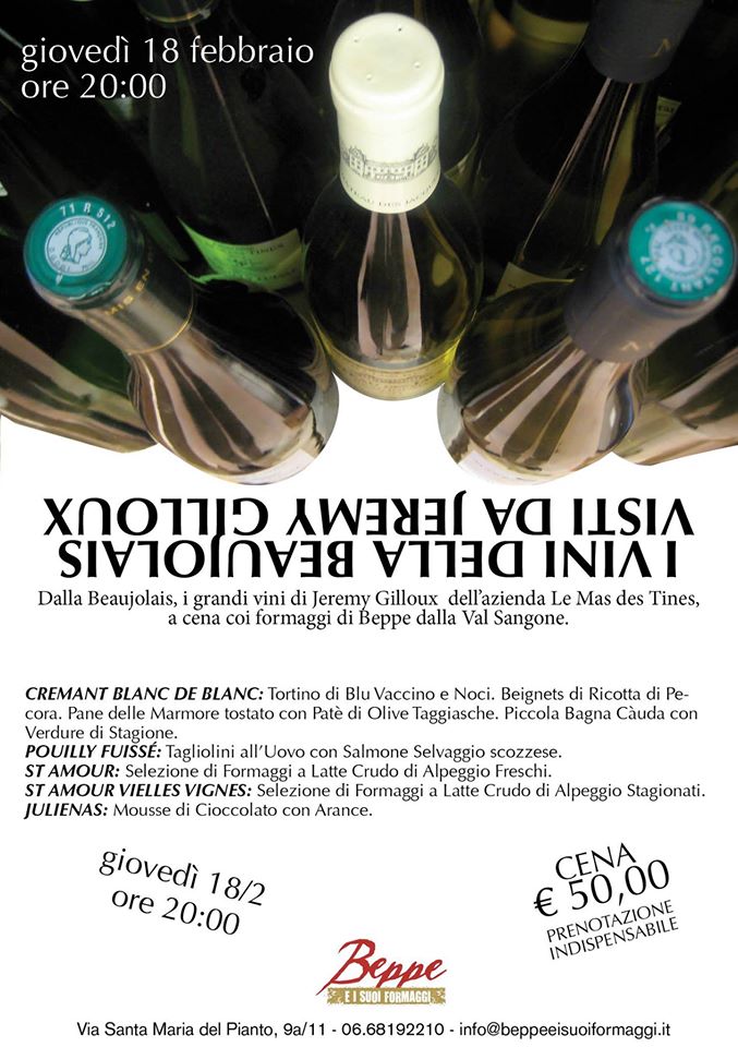 eventi roma febbraio 2016