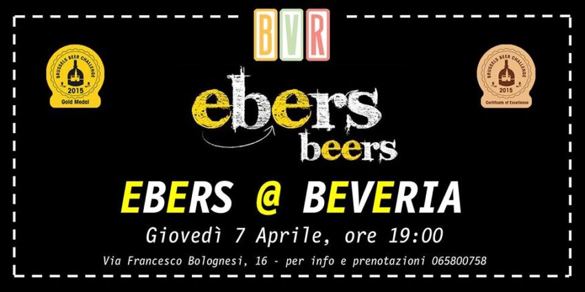 beveria roma