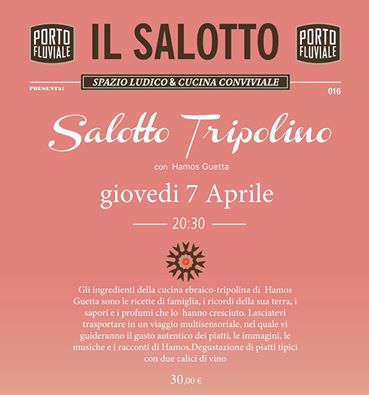 salotto tripolino porto fluviale