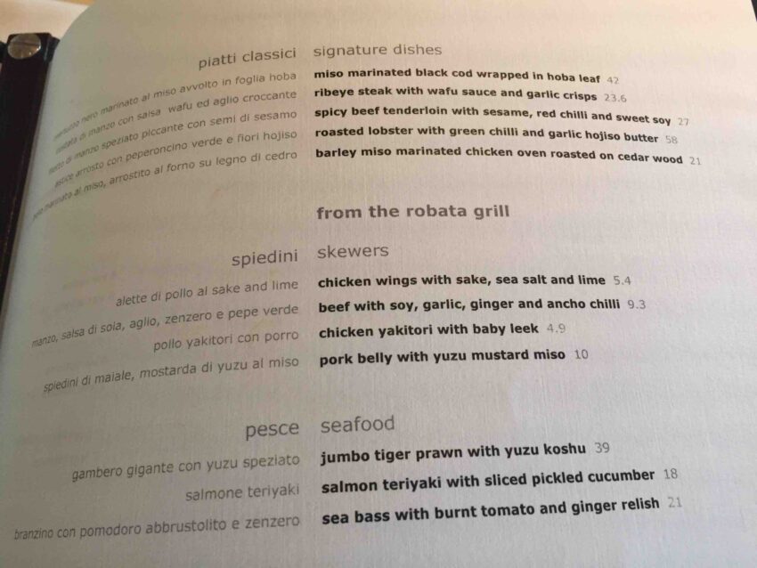 zuma roma menu 2