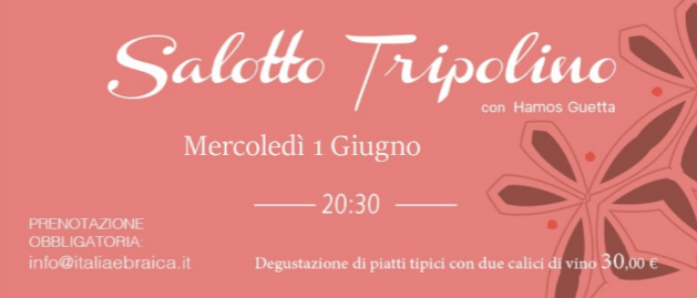 eventi roma giugno 2016