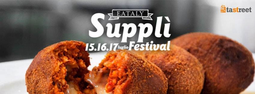 eventi roma luglio 2016