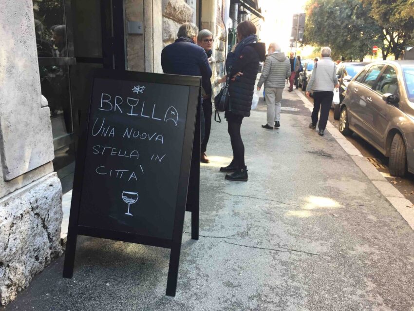brylla-roma-esterno