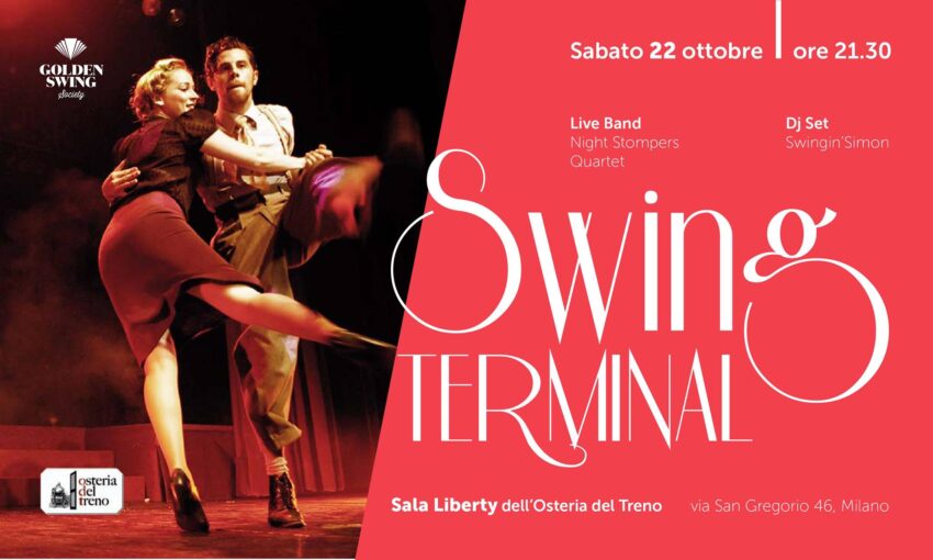 swing-terminal