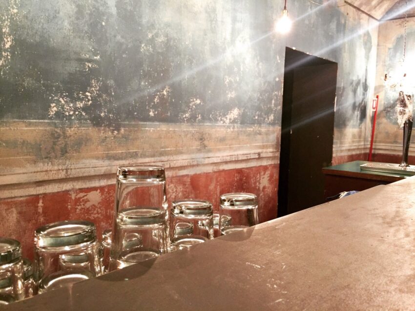 Quirinetta social bar