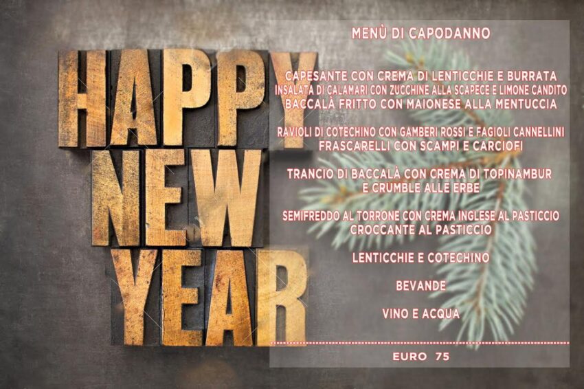 capodanno roma 2017