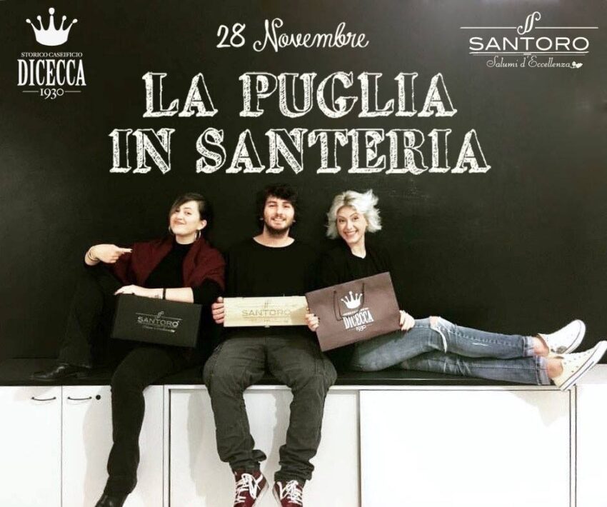 eventi roma dicembre 2016