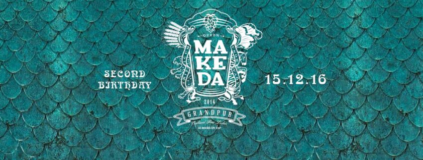 eventi roma dicembre 2016