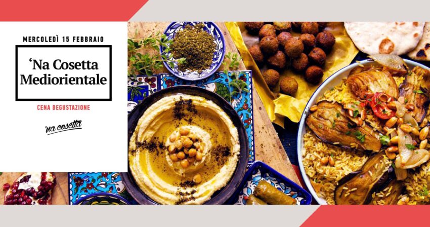 eventi roma febbraio 2017