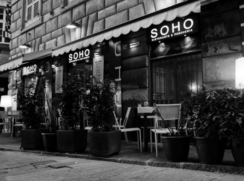 soho