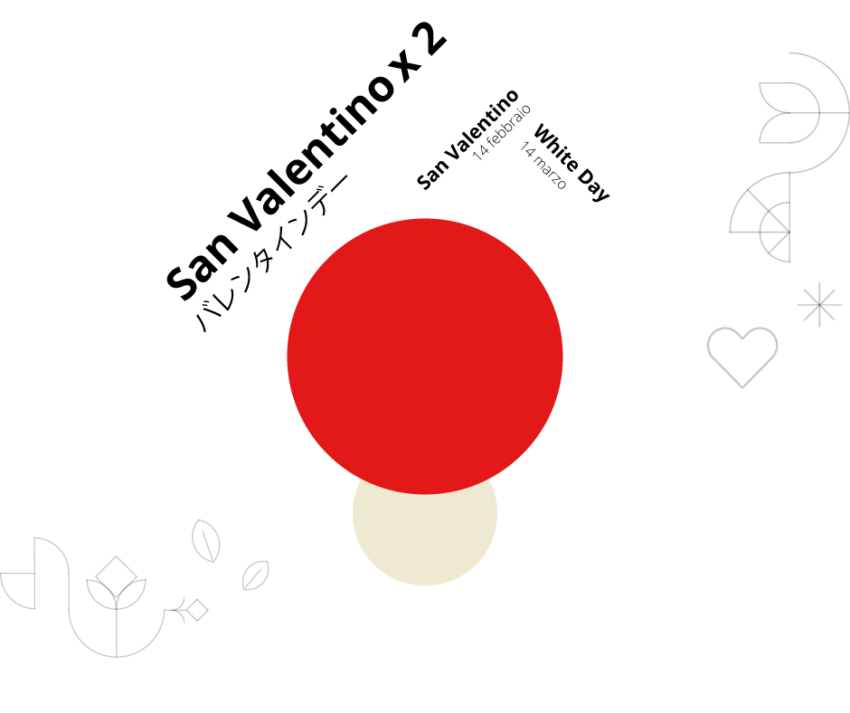 san valentino bologna 2017