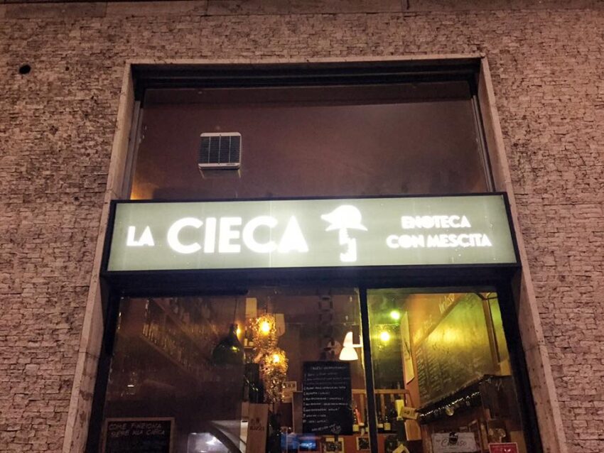 La cieca