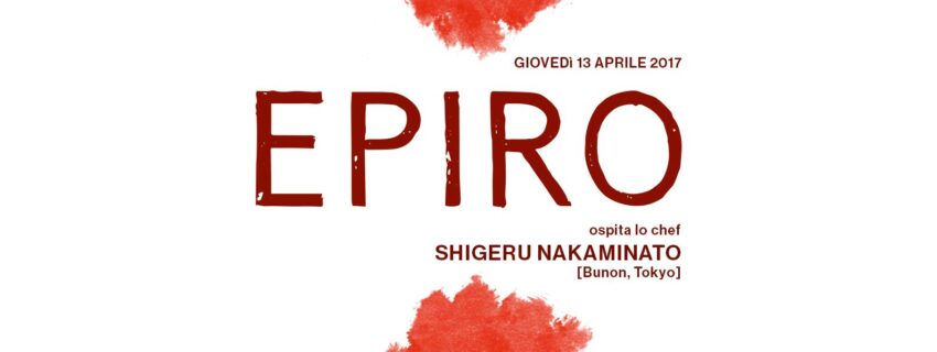 eventi roma aprile 2017