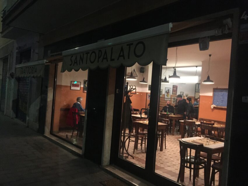 santo palato roma entrata