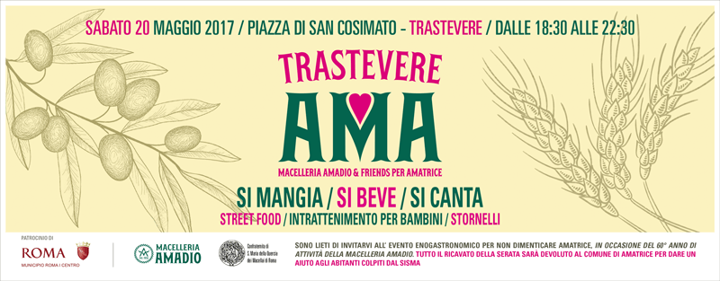 trastevere ama