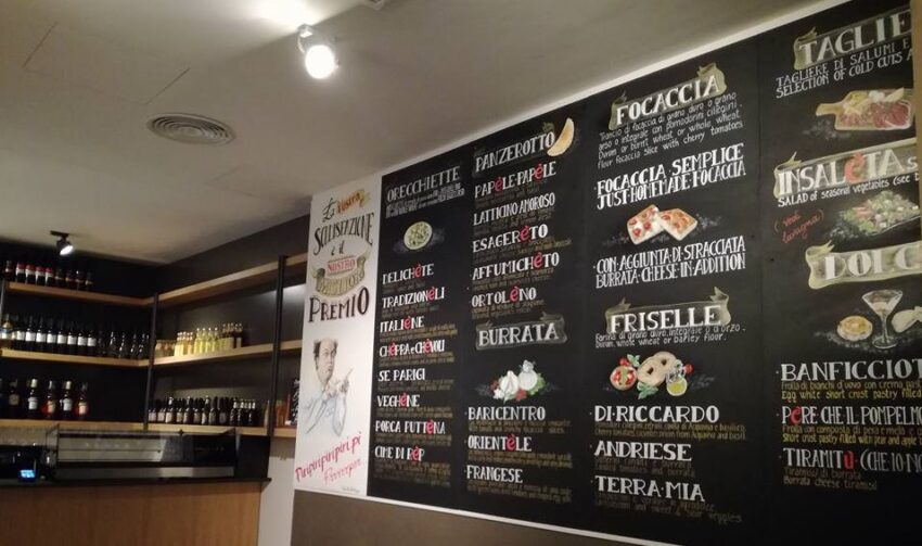 orecchiette banfi 2