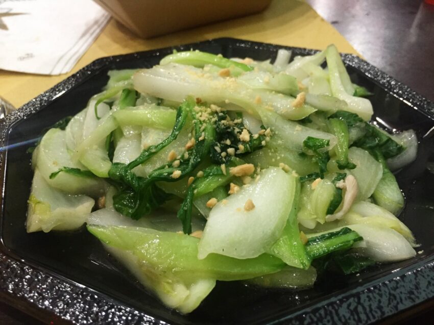dumpling bar