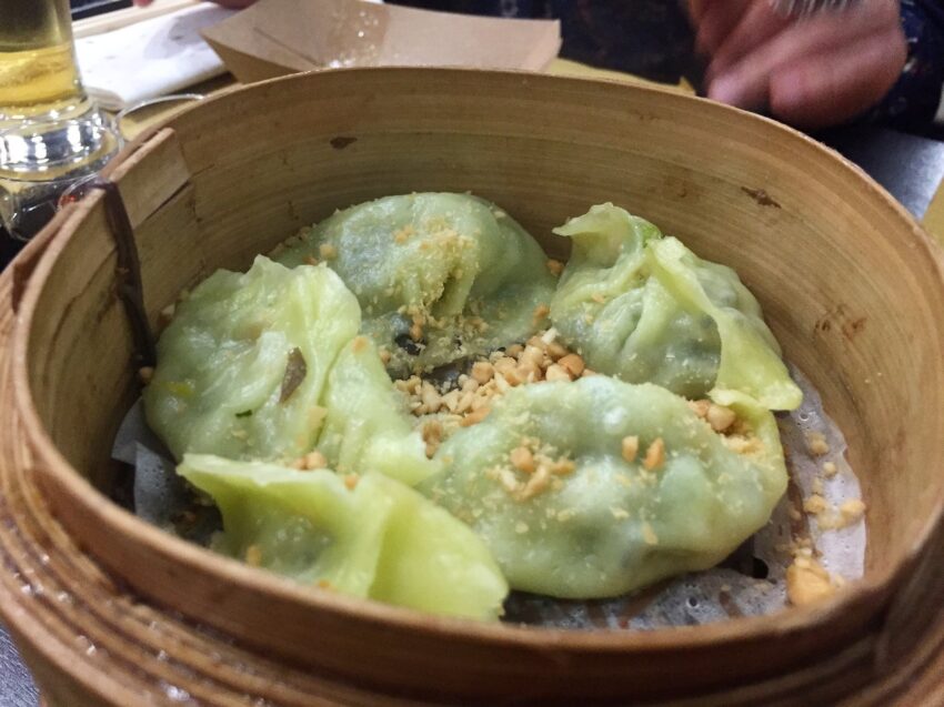 dumpling bar