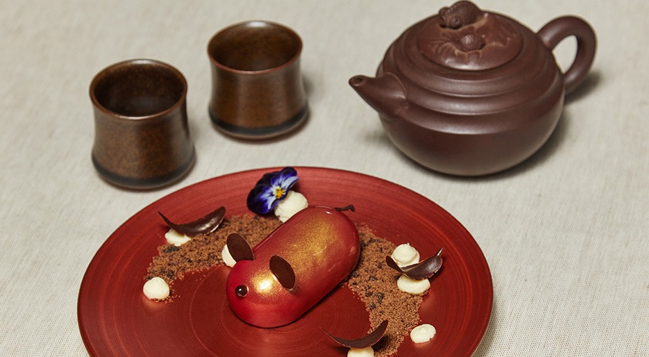 Capodanno Cinese 2020 Bon Wei