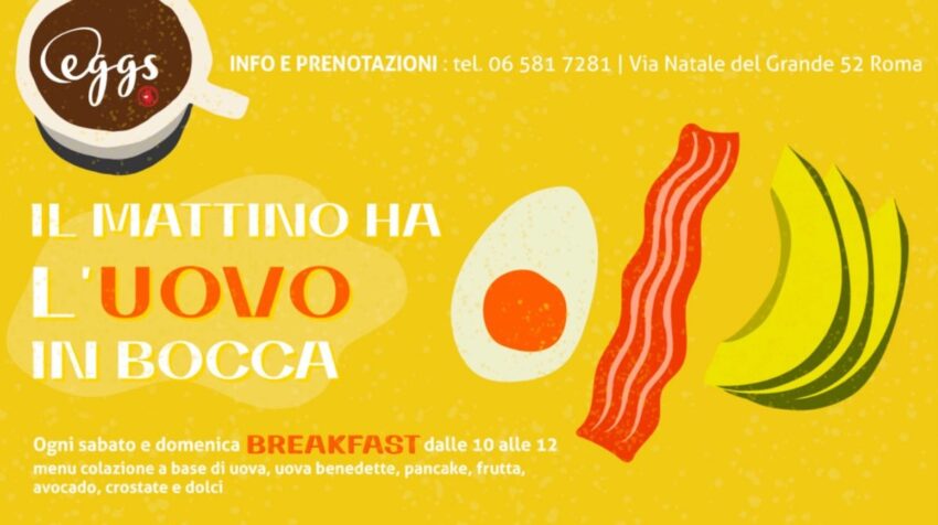 Eggs Il mattino ha l'uovo in bocca