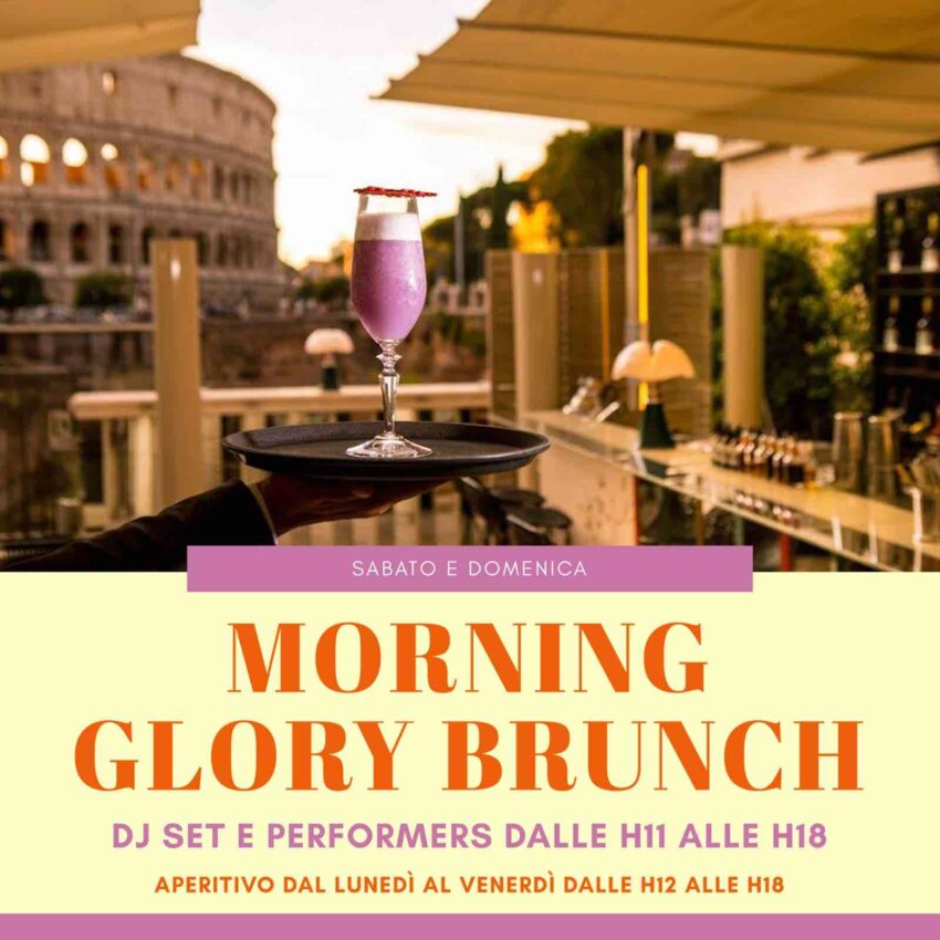 The Court Morning Glory Brunch