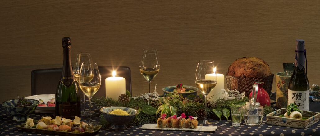 Capodanno 2021 delivery - Wicky's