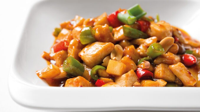 Pollo Kung Pao Ricetta