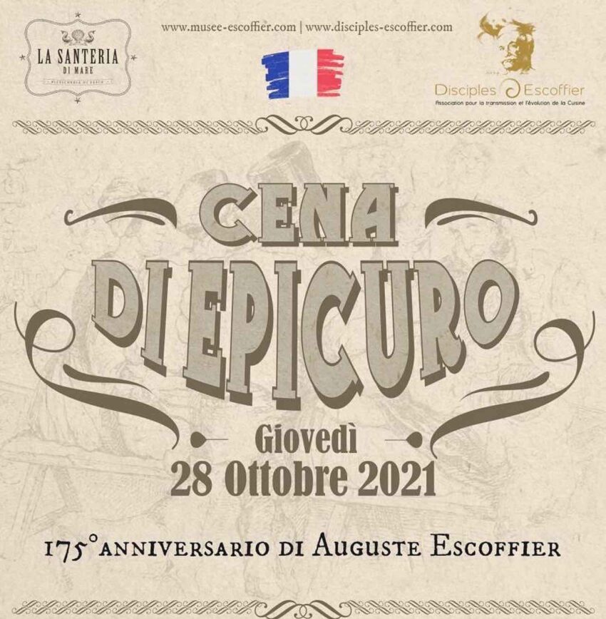 cena di epicuro alla santeria di mare roma