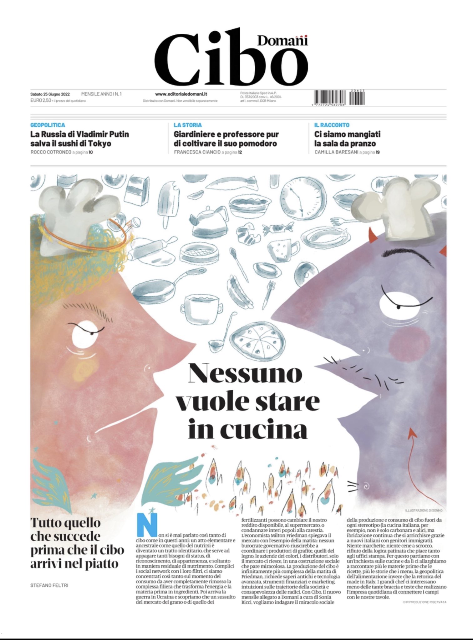 cibo domani 