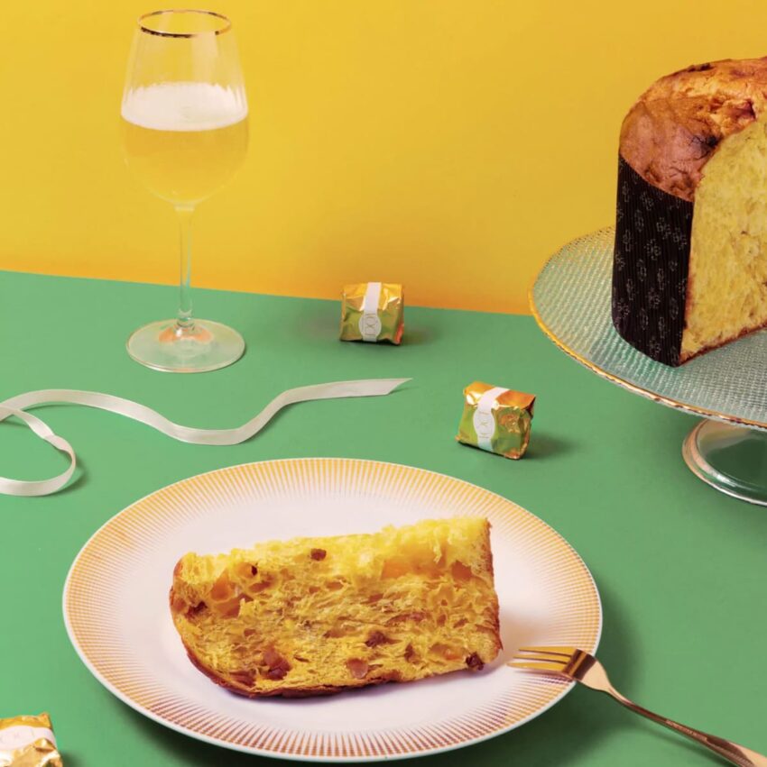 Panettone Aimo e Nadia Milano 2022