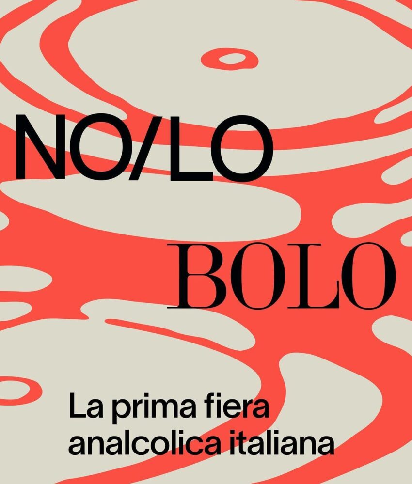 No/Lo Bolo