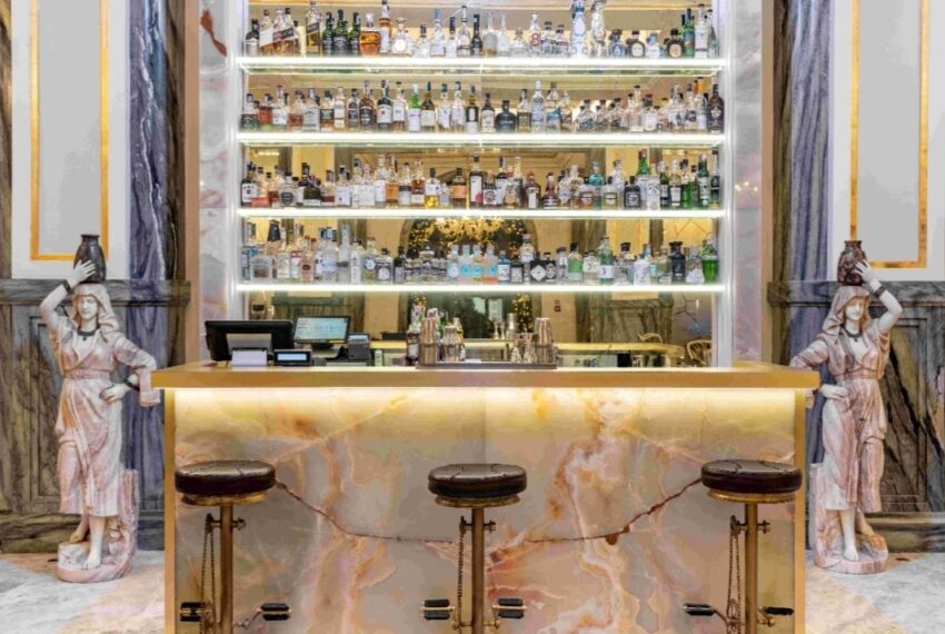 Lobby Bar Aleph Hotel