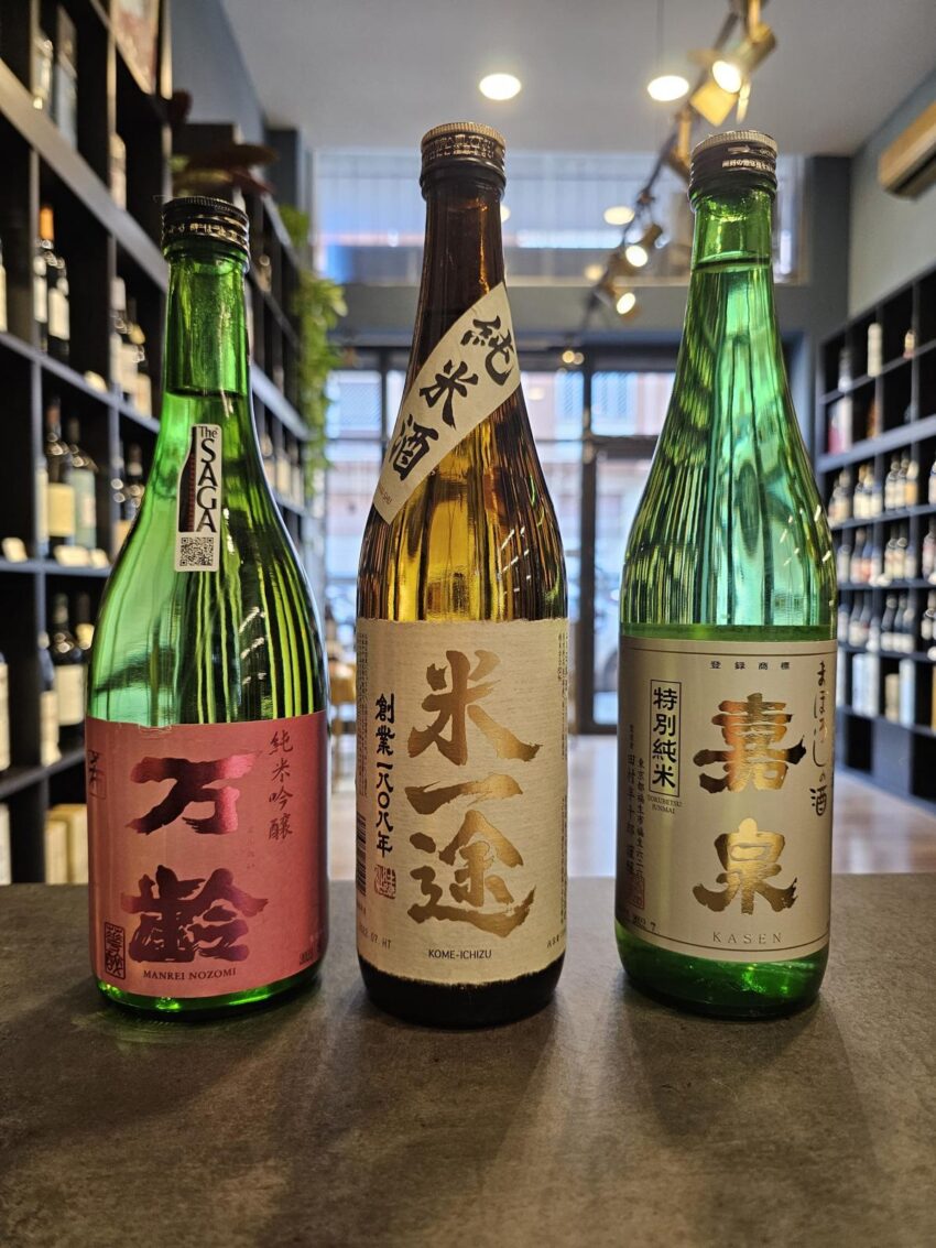 nomimoto roma sake club