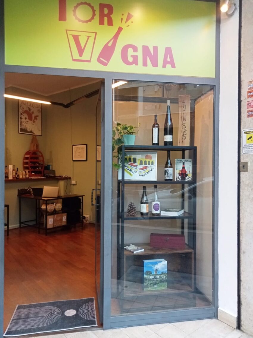 l'ingresso di tor vigna a roma