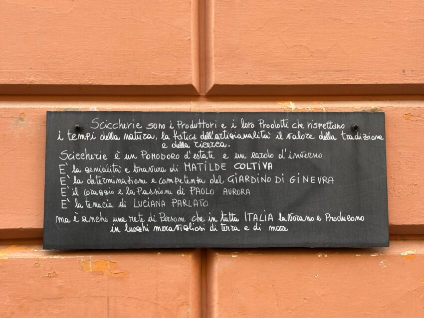 sciccherie roma