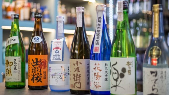 sake - enoteca kodama a roma